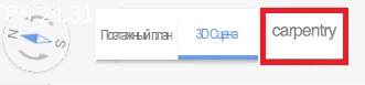 Конструктор мебели
